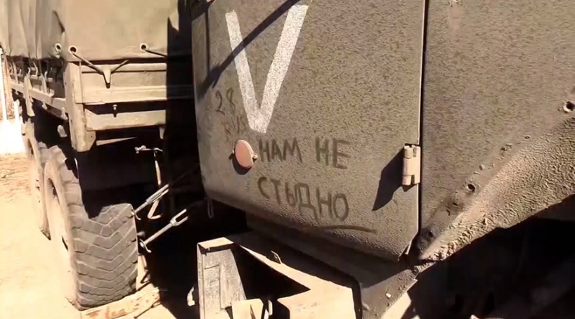 Военные водители и техники ВС России – о службе при спецоперации