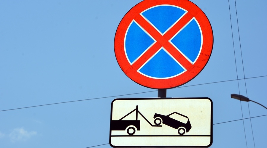 Власти Симферополя запретят парковать автомобили на проезде к республиканскому военкомату