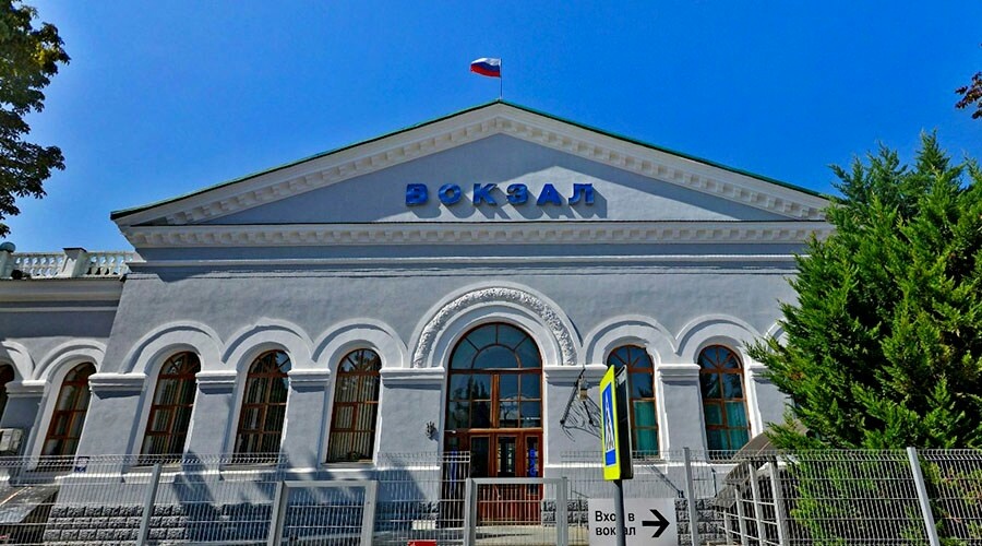 Здание железнодорожного вокзала в Севастополе реконструируют в следующем году