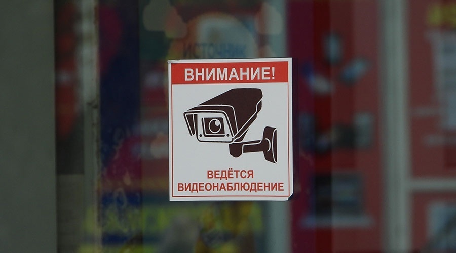 «Миранда-медиа» подготовила систему видеонаблюдения в школах Крыма к ЕГЭ