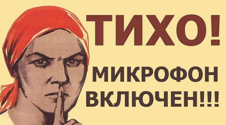 Торгово-промышленная палата попросила Роскомнадзор составить список запрещенной для СМИ лексики