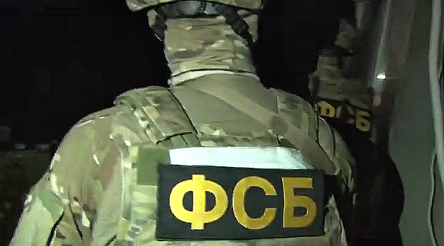 ФСБ задержала евпаторийского наркоторговца при получении очередной партии