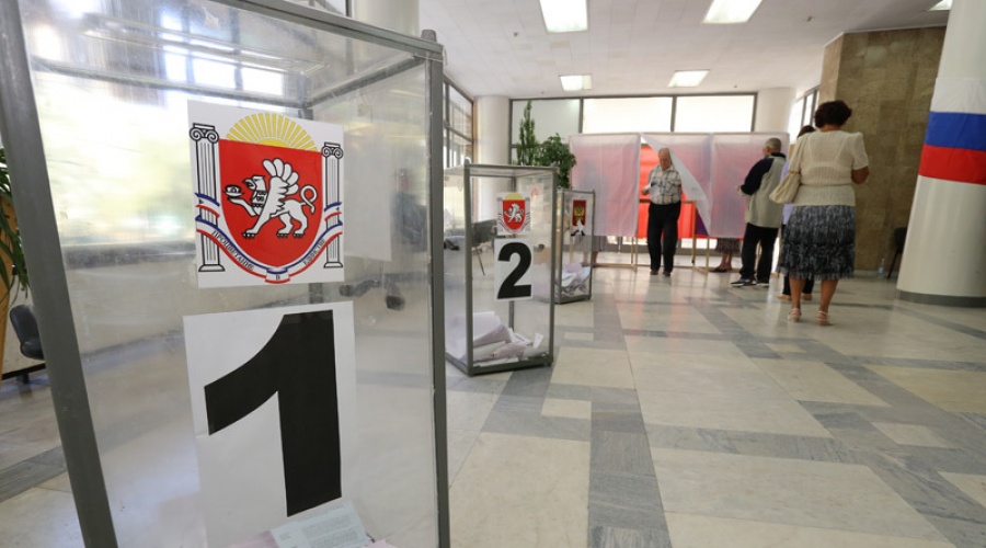 Явка на выборах в севастополе. Кружка Мои первые выборы Крым 2019.