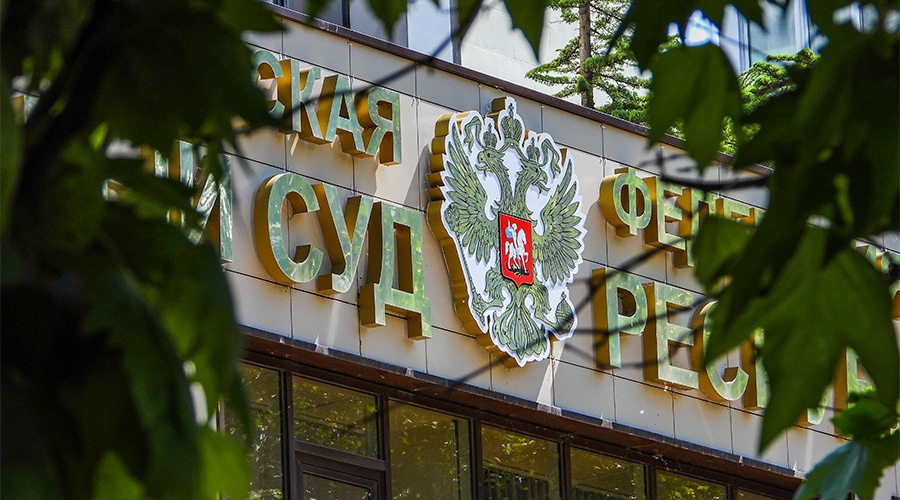Верховный суд Крыма оставил под стражей фигурантов дела о теракте на Крымском мосту