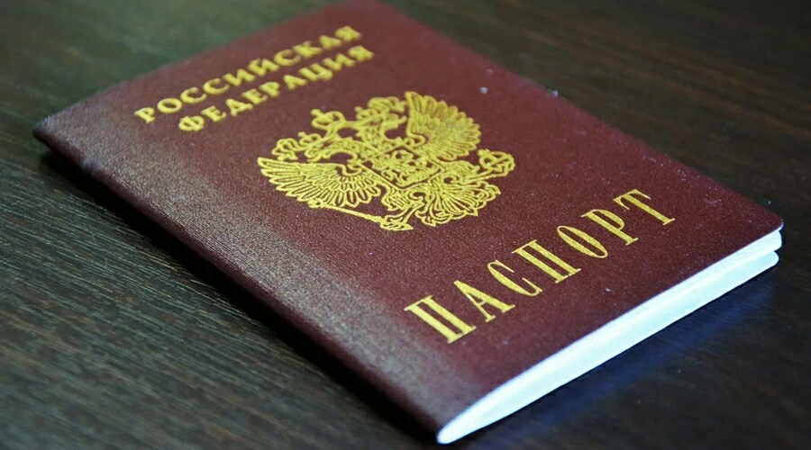 МВД разработало изменения правил замены просроченных паспортов
