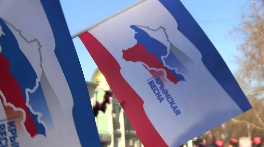 Заявление норвежского политика о Крыме оценили в Совфеде
