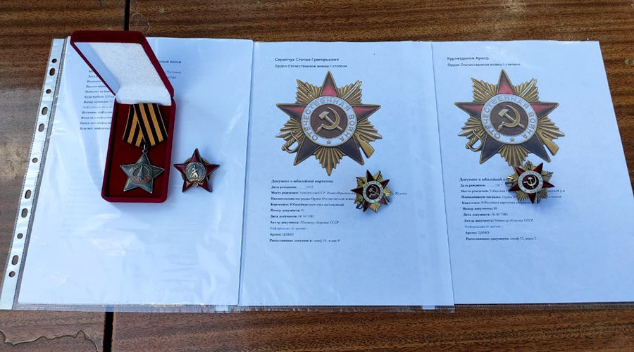 Изъятые у «черных копателей» в Крыму награды времен войны возвращены потомкам награжденных
