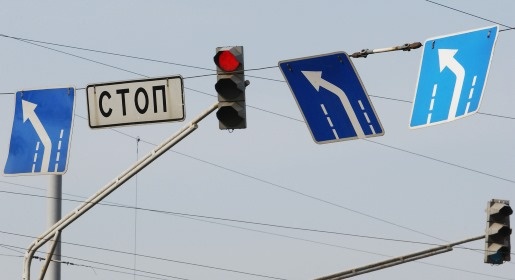 Дорожные знаки в Крыму переведут с украинского на русский язык в течение месяца