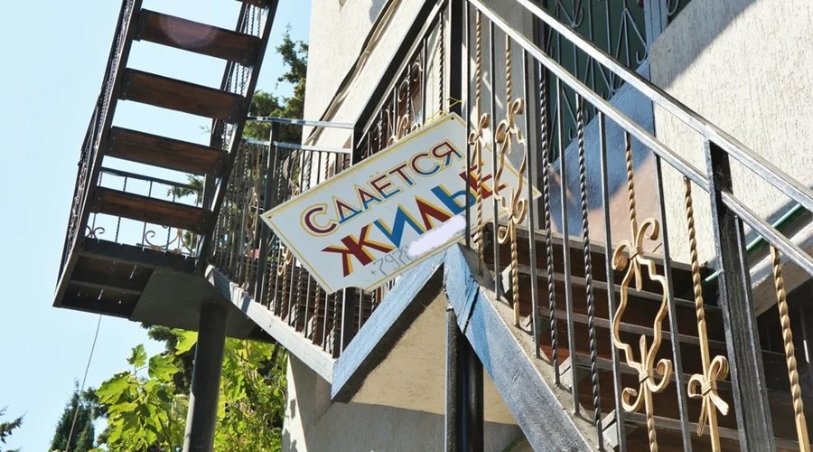 Власти Крыма хотят внести в законодательство понятие «гостевой дом»