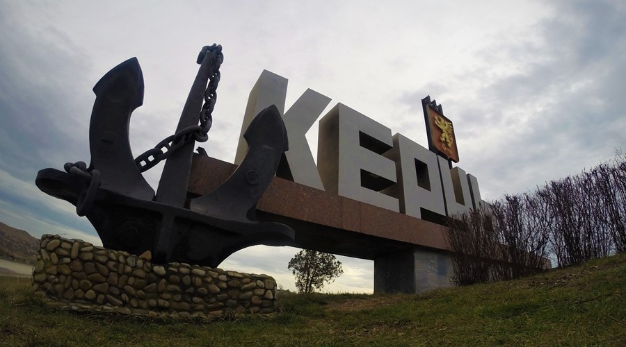 Власти Крыма определили объект под размещение обсерватора