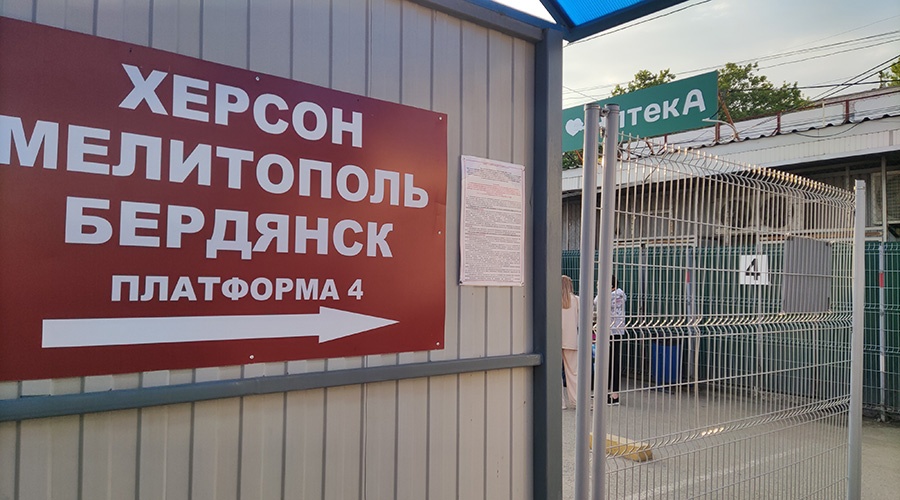 Власти работают над расширением географии перевозок из Крыма на освобожденные территории Украины