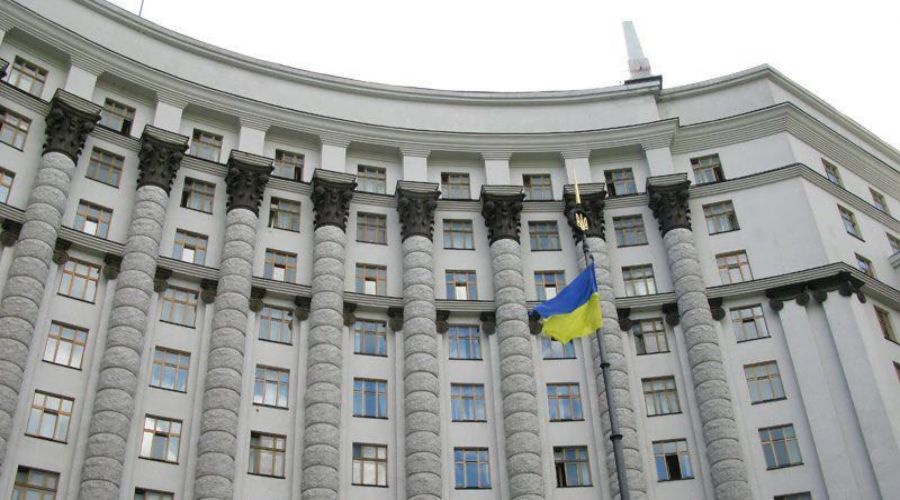 Министерство по вопросам оккупированных территорий появилось на Украине