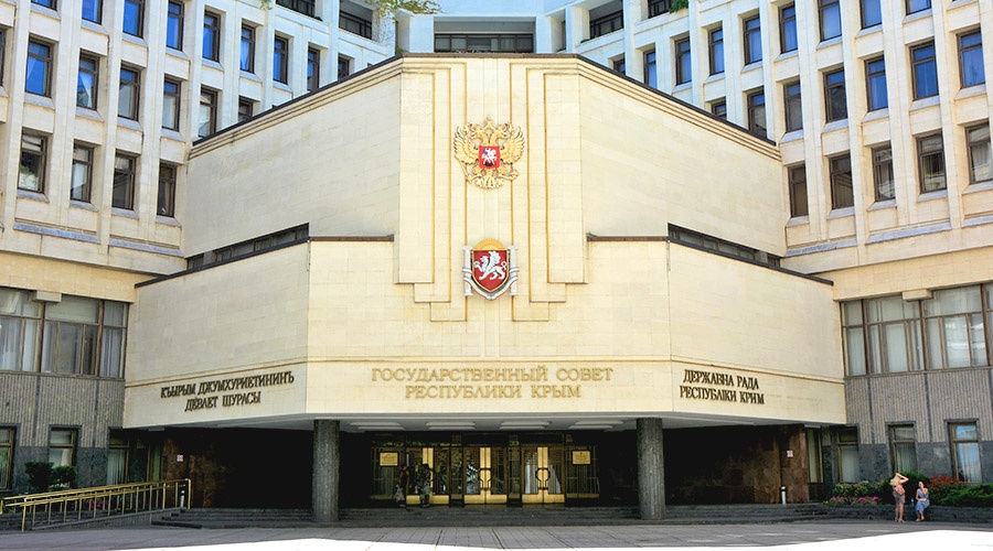 Парламент Крыма обсудит поправки в Конституцию 12 марта