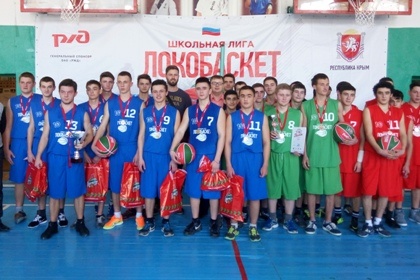 Команда из Нижнегорского района стала четвёртым участником крымского финала всероссийских соревнований «Локобаскет-Школьная лига» (ФОТО)