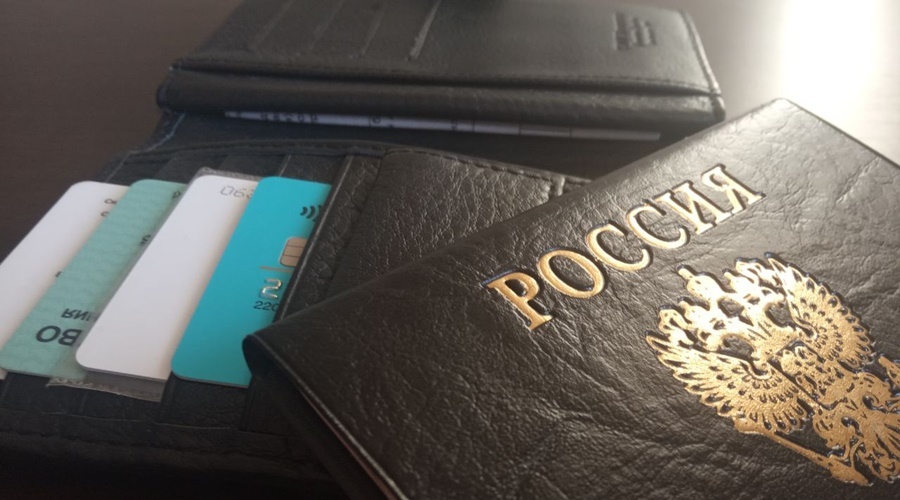 МВД рассказало, каким будет электронный паспорт гражданина РФ