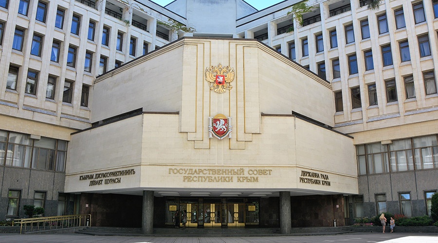 Парламент Крыма назначил шесть вице-премьеров правительства
