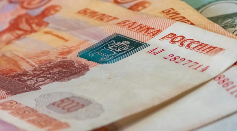 Экс-зампред ЦБ спрогнозировал к концу года курс 70 рублей за доллар