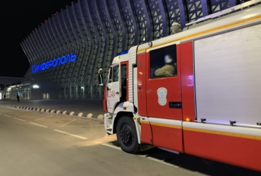Крымские спасатели потушили условный пожар в аэропорту Симферополь