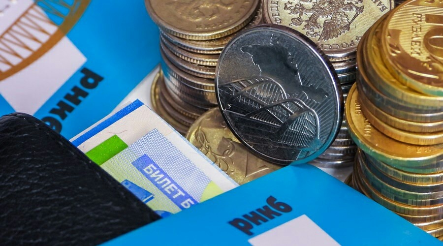 Половина крымчан оплачивает покупки в интернете банковской картой – РНКБ