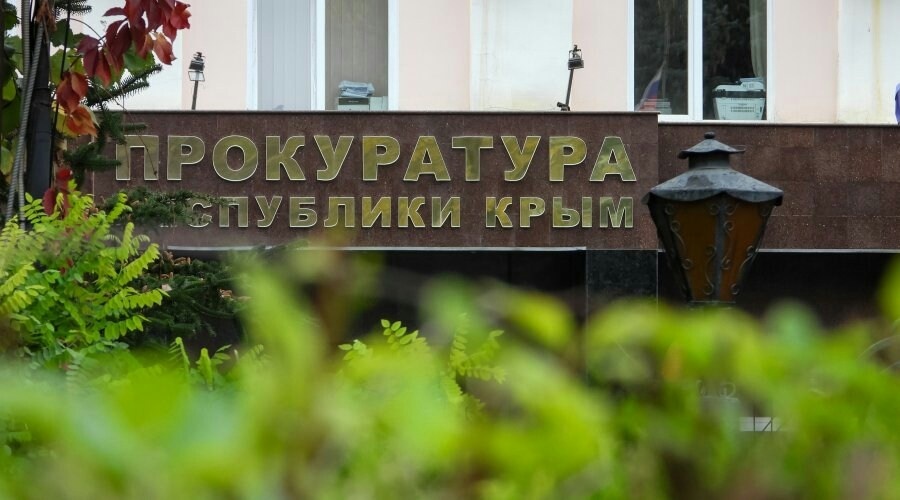 Бизнесмен в Крыму заплатит 1 млн рублей за незаконное трудоустройство азербайджанцев
