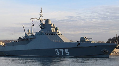 Новейший корабль ЧФ «Дмитрий Рогачев» прибыл в Севастополь