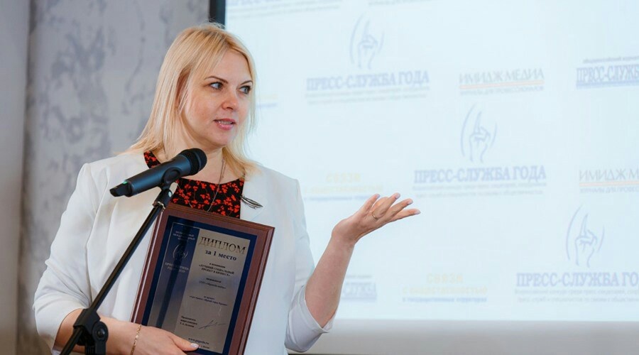  «Миранда-медиа» победила в международном конкурсе за лучший реализованный в Крыму арт-проект