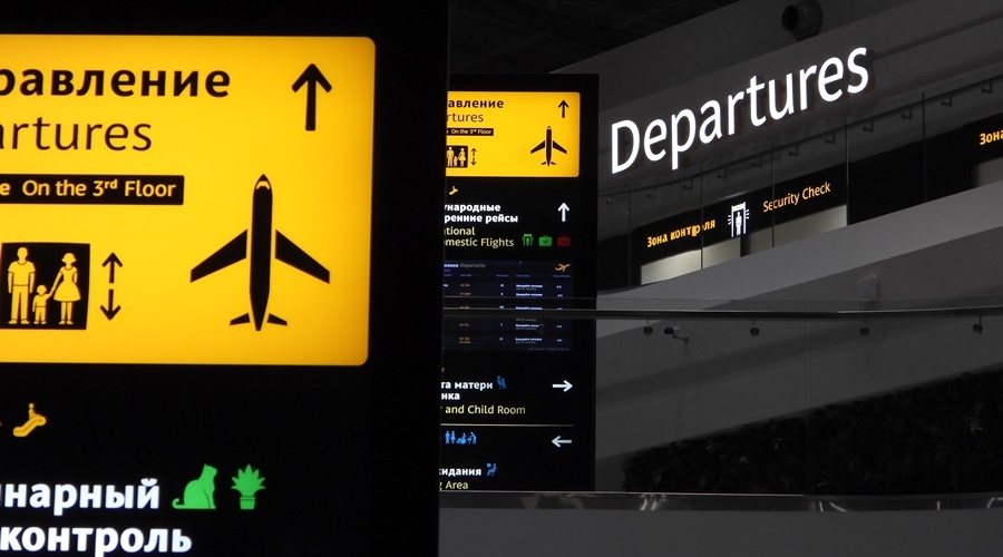 «Тайные пассажиры» помогли внедрить четыре услуги в аэропорту Симферополь в 2020 году