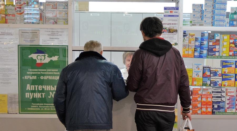 Наценки аптек выросли в России впервые с 2016 года