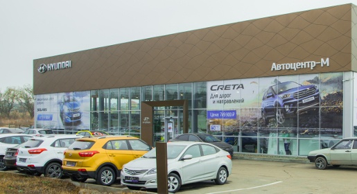 «Автоцентр-М» предлагает годовой запас топлива при покупке автомобиля Hyundai