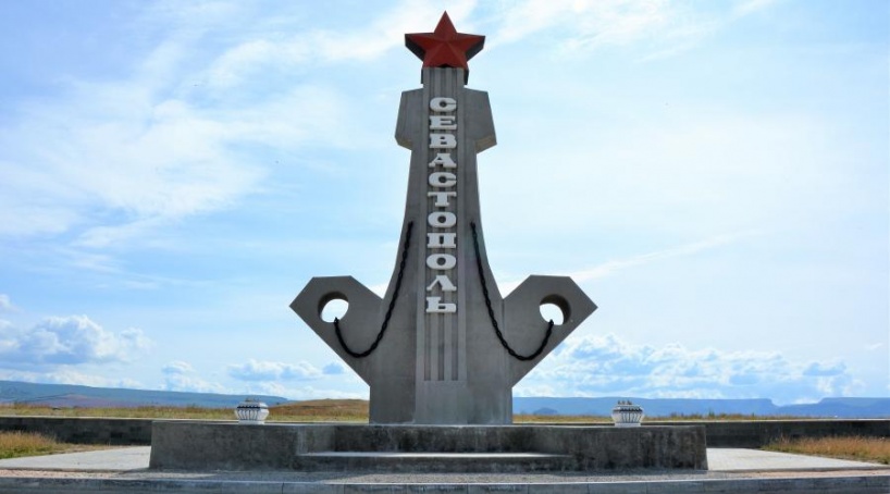 Военнослужащий пропал без вести при атаке на штаб ЧФ в Севастополе – минобороны