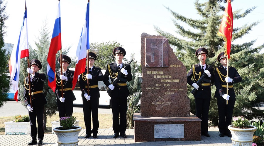 Симферопольцы почтили память воинов 51-й армии Крымского фронта