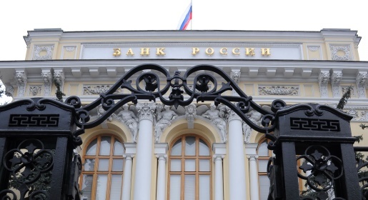 В Крыму четыре украинских банка получили предписание прекратить деятельность
