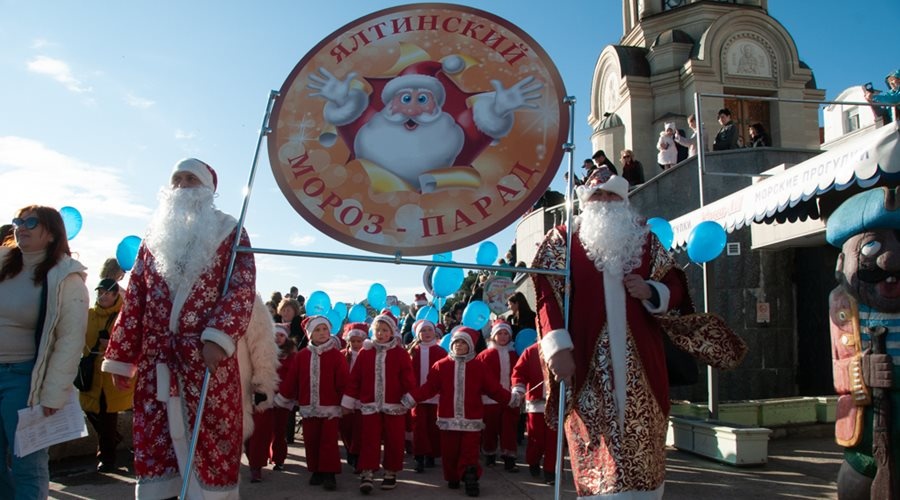 Власти Ялты планируют новогодние мероприятия с учетом эпидобстановки