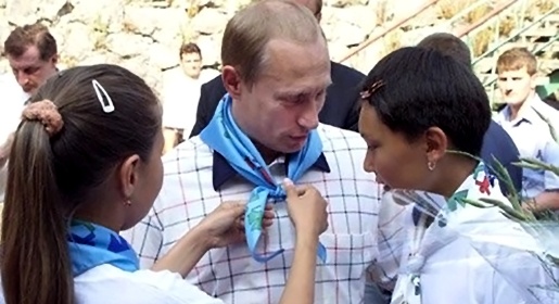 Путин впервые побывает в российском «Артеке»