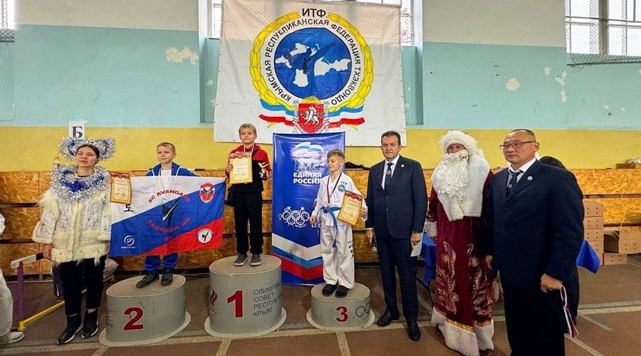 В Крыму выбрали лучших юных тхэквондистов