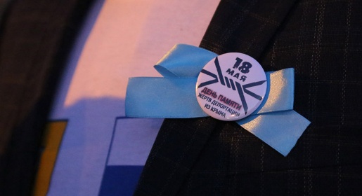 Совмин Крыма утвердил план мероприятий по подготовке и проведению Дня памяти жертв депортации