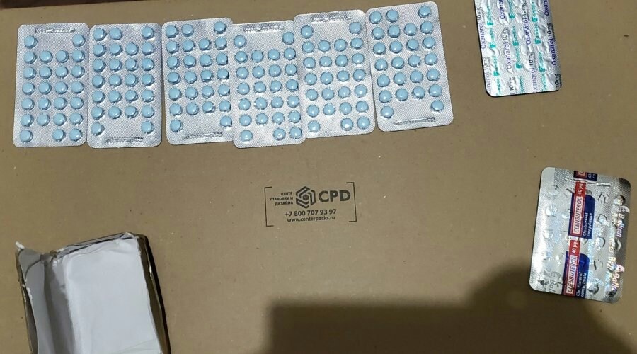 Крымчанину грозит семь лет колонии за получение посылки с запрещенными препаратами