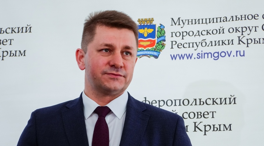 Глава администрации Симферополя Валентин Демидов ушёл в отставку