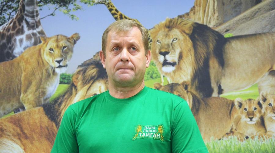 Суд продлил меру пресечения владельцу крымского парка львов «Тайган» 