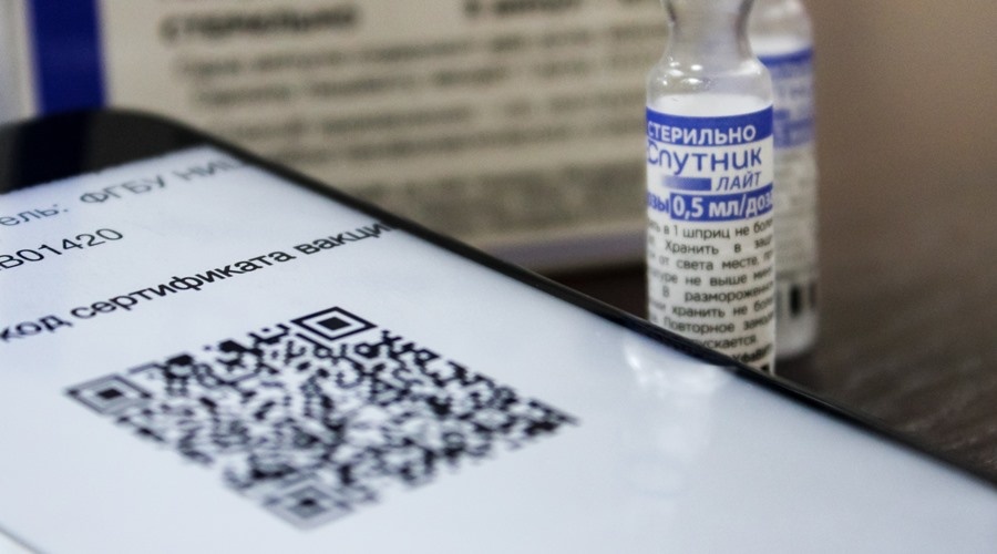 Профессор МГУ назвал QR-коды действенной мерой для стимулирования вакцинации