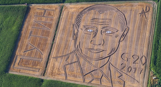 Огромный портрет Путина появился на поле в Италии в преддверии саммита G20 (ВИДЕО)