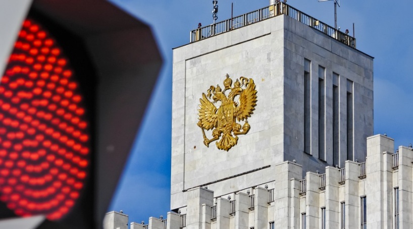 Рада хочет запретить все географические названия, связанные с Россией и русскими