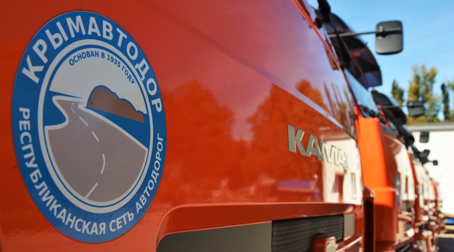 ФНС добивается банкротства «Крымавтодора» за долг в 95 млн рублей