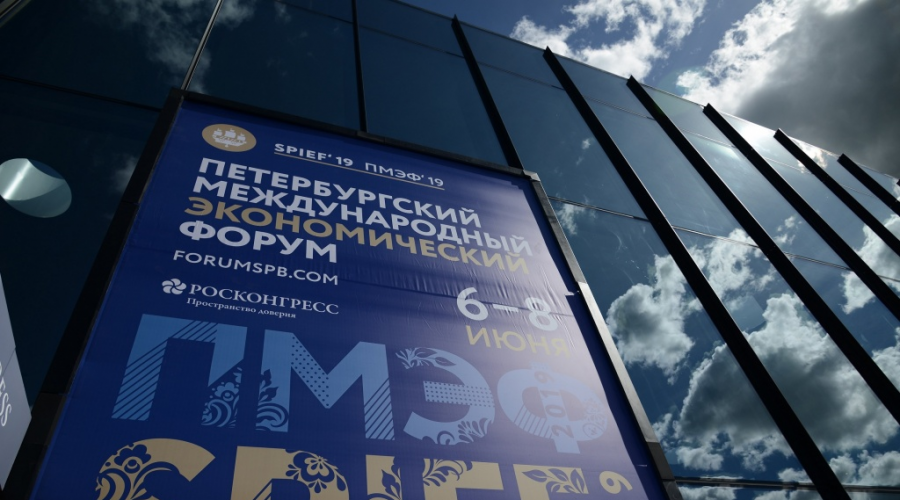 Крым на ПМЭФ представит около 30 проектов и подпишет четыре соглашения