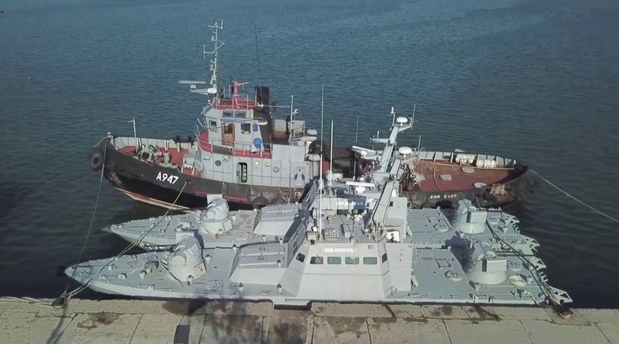 Участник процесса передачи украинских кораблей подробно описал их состояние