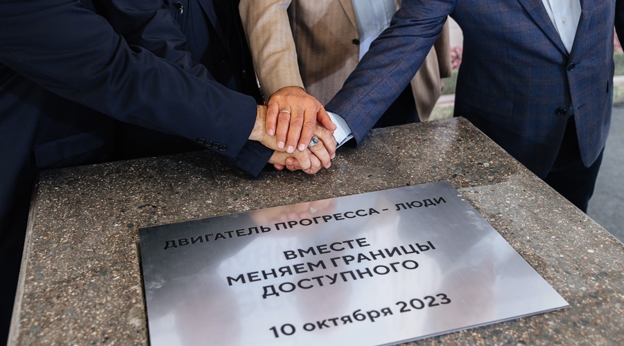 Новый жилой микрорайон «Прогресс» от группы компаний «Владоград» появится в пригороде Симферополя