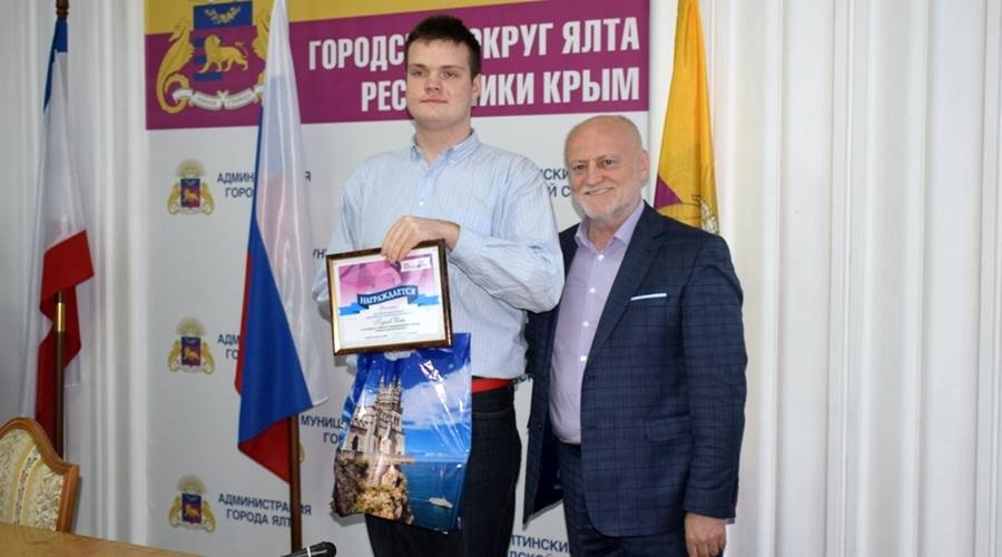 Юные ялтинцы стали лауреатами премии общественного признания «Преград нет»
