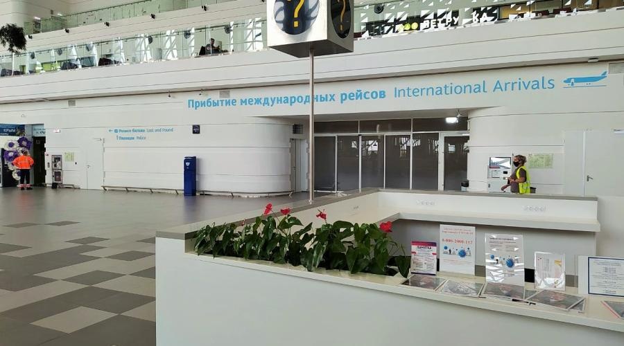 Стационарный почтовый ящик появился в терминале аэропорта Симферополь