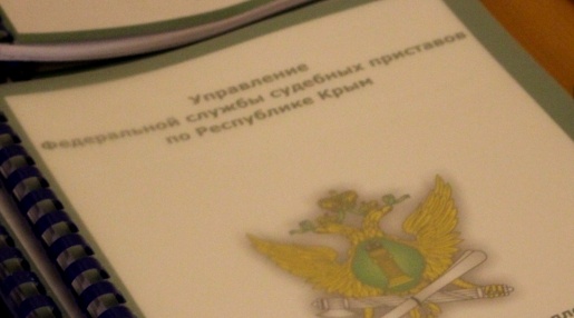 Задолжавшая алименты почти на миллион рублей крымчанка предстанет перед судом во второй раз