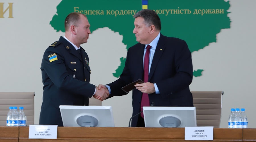Зеленский назначил нового руководителя Госпогранслужбы Украины